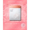orifer Fermented Skin Care Specialty Store Orifa Fermented Face Mask,