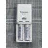 Panasonic BQ-CC50 Ni-MH AA / AAA Battery Charger w/ 2