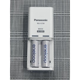 Panasonic BQ-CC50 Ni-MH AA / AAA Battery Charger w/ 2 AA batteries