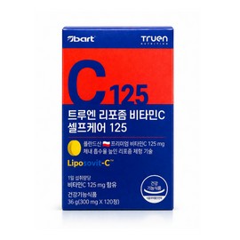 Trueen Liposome Vitamin C Self Care 125 300mg 120 tablets 1 box / 트루엔 리포좀 비타민C 셀프케어 125 300mg 120정 1박스