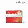 1 box of Reydel Policosanol 5 (total 30 tablets) / 레이델 폴리코사놀5 1박스 (총30정)