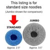 Oodles of Noodles 12 Pack of 52 Inch Foam -White