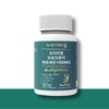 Premium Diet Moro Orange Lactoferrin 1000MG [1000mg x 60 tablets]