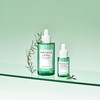 SKIN1004 Gongsigmol [Trouble Care] Tea Tree 4-piece Travel Kit