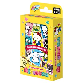 Hanayama Sanrio Characters Picture Matching Card Game