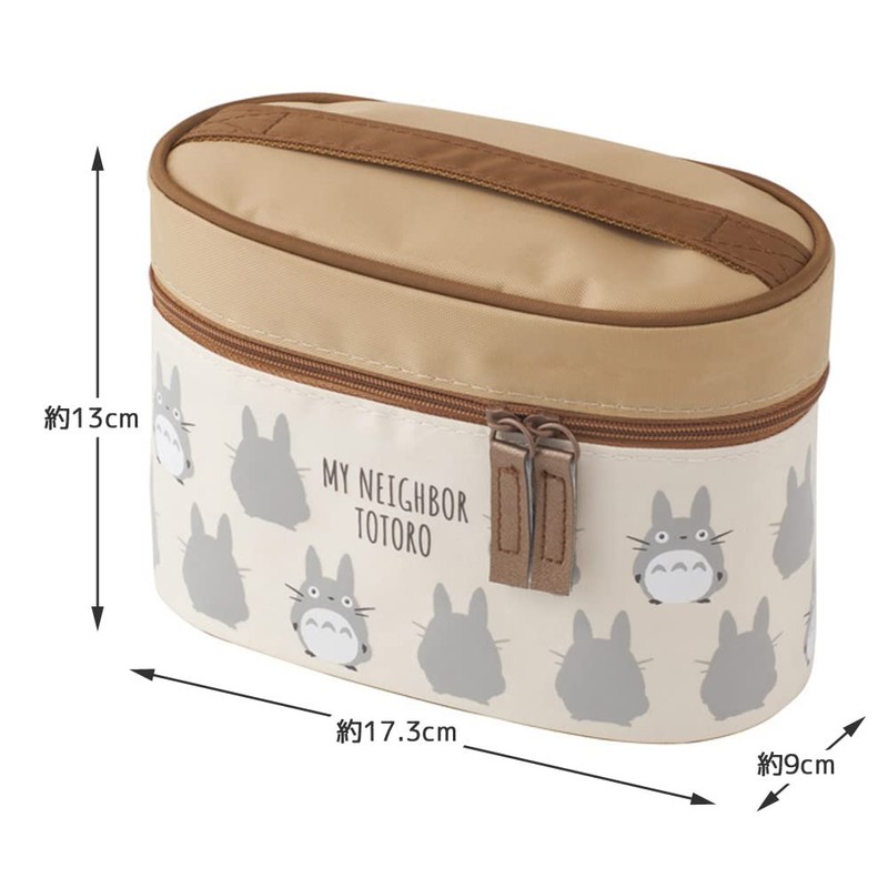 Skater KCLJC6AG-A Antibacterial Thermal Lunch Box, My Neighbor Totoro, Silhouette,
