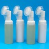 Facial Cleanser Foaming Bottle, 4pcs Empty Foaming Soap Dispenser,2oz Small