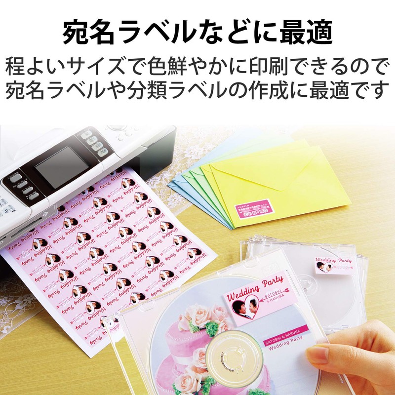 ELECOM Label Seal Series Printer Labels