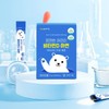 Vitamin Village 맘편한 어린이비타민D 아연 1박스 30포 1개월분 Mom's Comfortable