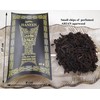 Haneen, (30 g), Perfumed Arian Agarwood Incense, Bakhoor Oud Muattar,