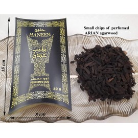 Haneen, (30 g), Perfumed Arian Agarwood Incense, Bakhoor Oud Muattar, Perfumed Oud, Home Scenting, Handmade by Teeb Aden.