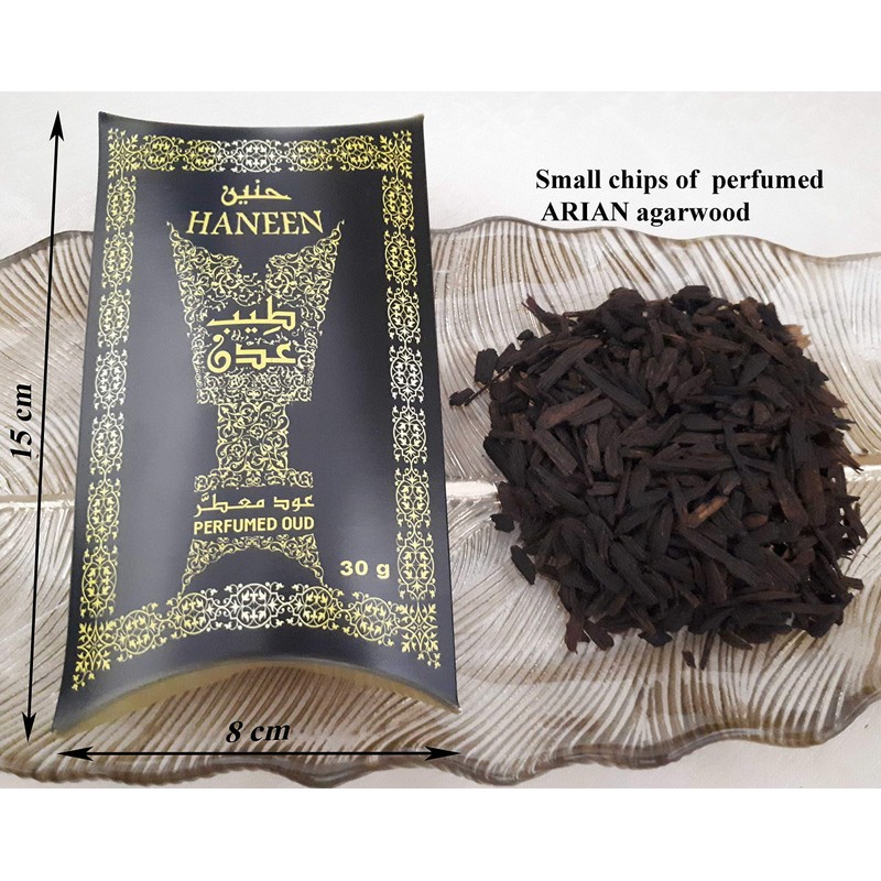Haneen, (30 g), Perfumed Arian Agarwood Incense, Bakhoor Oud Muattar,