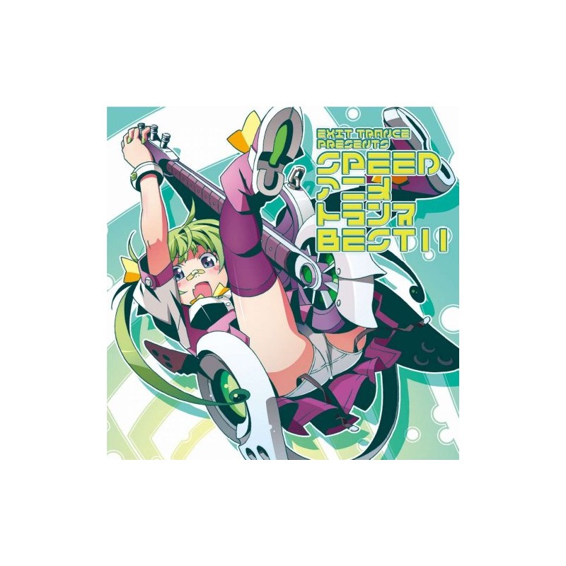 EXIT TRANCE PRESENTS アニメトランスBEST11 ジャケットイラストレーター:ぽよよんろっく