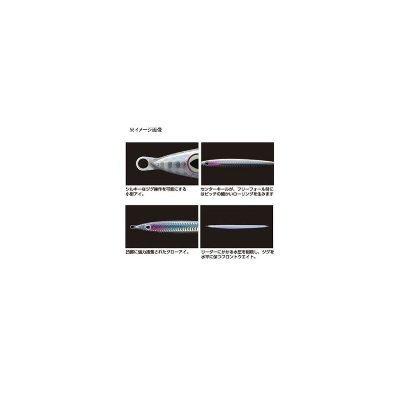 karutexiba 撃投 Jig Level G