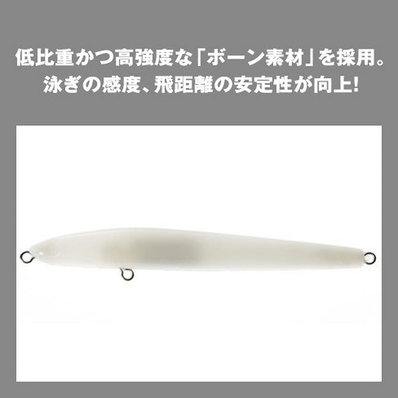 SHIMANO XL-205N 010 Chivas Lure, Sinking Pencil, Exsense, Trident, 115S,