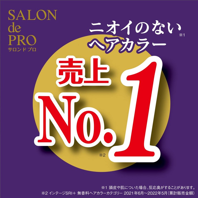Salon de Pro Bubble Hair Color Extra Rich 3A Bright