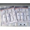 Defiant Lot of 2 Defiant Wireless Home Security Protection System