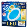 Iris Ohyama LDCL3032SS/D/27-CP Round LED Lamp