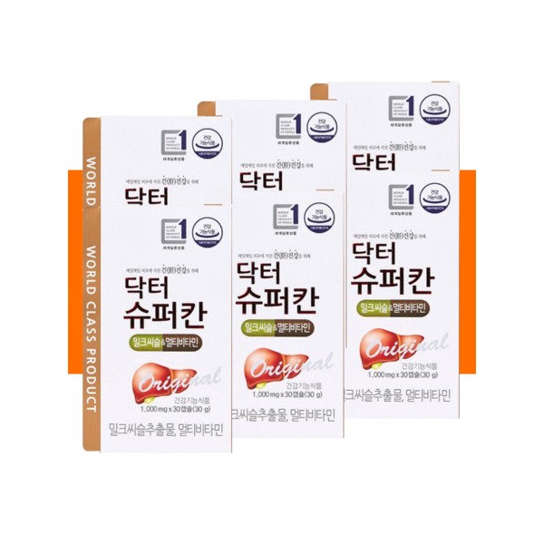 HL Science Dr. Superkan Milk Thistle 30 capsules x 6