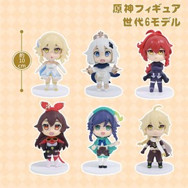 KRGNPLE Cute Character Haragami Blind Box Figure, Figure, Anime, Game, Peripheral Goods, Model, PC Case Ornament, Gift (Design: 6 Genesis Original God Figure Bags, Total of 6 Pieces)