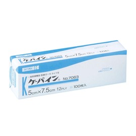 Capine (Unsterilized, Thick) 100 Pack NO.7063 (5X7.5CM)