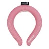 YAMASHIN iceG 3.0 Cool Neck Ring, Pink, Large, ICG3-PKC-L