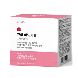 Mugyo Inositol Pregnancy Health Functional Food Folic Acid Powder for Pregnant Women 60 Packets / 머거요 이노시톨 임신 건강기능식품 임산부 엽산 분말 60포