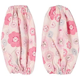 Cozy Company 140014 Arm Cover, Pink, 11.0 x 7.5 inches (28 x 19 cm), Long Ondine