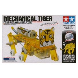 Tamiya Mechanical Tiger Four-Leg Walking Type