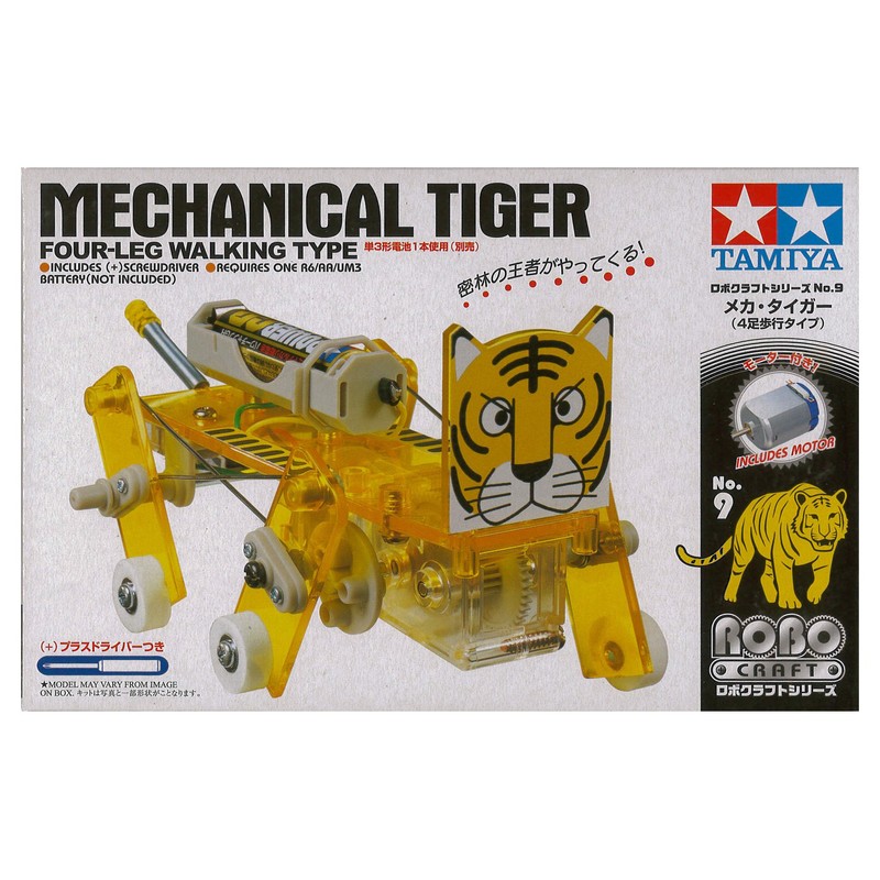 Tamiya Mechanical Tiger Four-Leg Walking Type