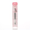 Rosy Rosa Double End Eyebrow Brush Screw Type