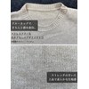 B.N.1 SELECT Knit Vest [Machine Washable/No Ironing Required] Women's Spring