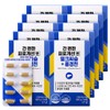 Frombio Milk Thistle + Rhodiola for Liver-Friendly Fatigue Improvement 30 tablets x 10 boxes / 10 months / 프롬바이오 간 편한 피로개선엔 밀크씨슬+홍경천 30정x10박스/ 10개월
