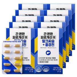 Frombio Milk Thistle + Rhodiola for Liver-Friendly Fatigue Improvement 30 tablets x 10 boxes / 10 months / 프롬바이오 간 편한 피로개선엔 밀크씨슬+홍경천 30정x10박스/ 10개월