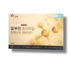 cobicstore partner Kim So-hyung Albumin Extract Stick Premium Kim So-hyung