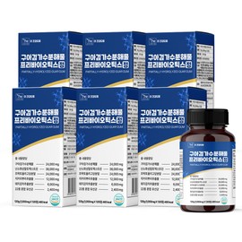 The Health Dream Guar Gum Hydrolyzate Intestinal Health Lactobacillus Prebiotic Tablets 120 tablets, 6 ea / 더건강드림 구아검가수분해물 장건강 유산균 프리바이오틱스정 120정, 6개