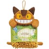 Senko 91186 My Neighbor Totoro Cat Bus, Handbag, Approx. 5.9