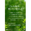 Chlorella Industries Chlorella Chlorella Chlorella 900 Tablets (200 mg x