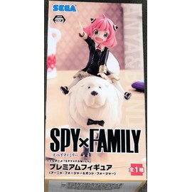 TV Anime SPY x FAMILY Premium Figure Anya Forger & Bond Forger