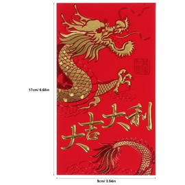 Operitacx 36pcs Chinese Red Envelopes, Chinese HongBao Card, Red Envelopes Chinese, Lucky Money Envelopes, Chinese New Year Dragon Envelope