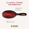 GB KENT Jeep Kent Pig Hair Brush Medium Bristle Cushion