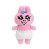Sun Arrow K-8896 Panchusagi S Plush Toy