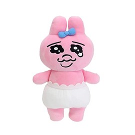 Sun Arrow K-8896 Panchusagi S Plush Toy