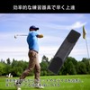 Pure Seek Golf Training Equipment Swing Correction Swing Practice Balance