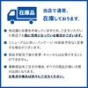 Set of 2 Collage Full Next Shampoo, 9.5 fl oz