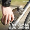 Fidlock TWIST Base for attaching large luggage such as luggage