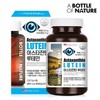 Astaxanthin Benefits Bilberry Lutein Benefits Lutein Effect Millclear Ex Macular