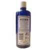 Acqua Distillata Alle Rose (Rose Water) 300 ml by Manetti
