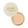 Elixir Skin Up Emulsion Pact Ochre 10 (Refill), 0.4 oz