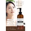 Epis EPIS Serum, Milky Lotion, Organic Serum, 10.1 fl oz